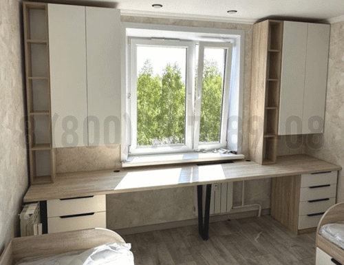 Рабочая зона модель r049 купить в Краснознаменске