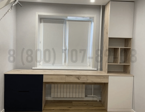 Рабочая зона модель r073 купить в Краснознаменске