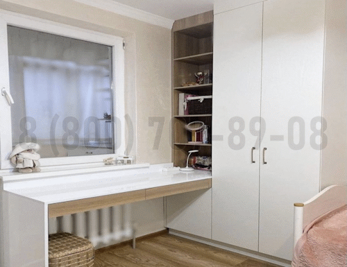 Рабочая зона модель r074 купить в Краснознаменске