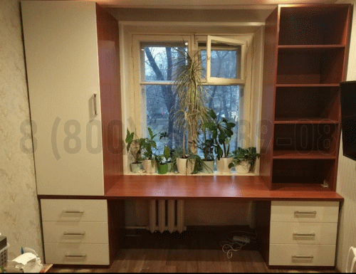Рабочая зона модель r085 купить в Краснознаменске