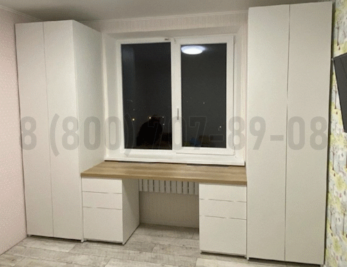 Рабочая зона модель r130 купить в Краснознаменске