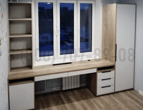 Рабочая зона модель r134 купить в Краснознаменске