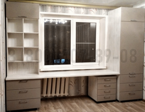 Рабочая зона модель r142 купить в Краснознаменске