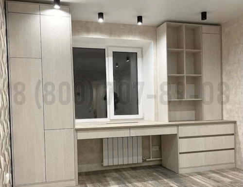 Рабочая зона модель r148 купить в Краснознаменске