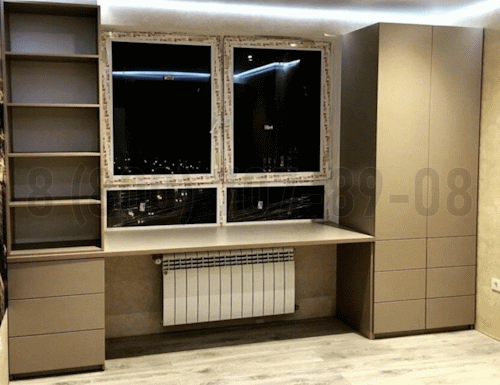 Рабочая зона модель r150 купить в Краснознаменске
