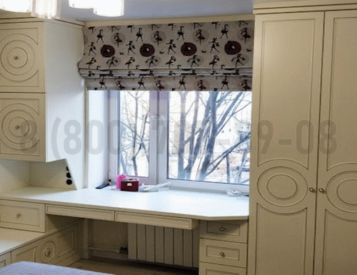 Рабочая зона модель r193 купить в Краснознаменске
