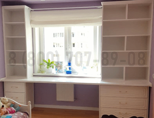 Рабочая зона модель r199 купить в Краснознаменске
