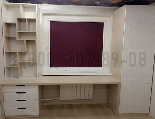 Рабочая зона модель r231 купить в Краснознаменске