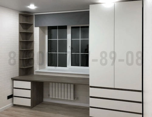 Рабочая зона модель r233 купить в Краснознаменске