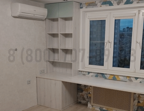 Рабочая зона модель r237 купить в Краснознаменске