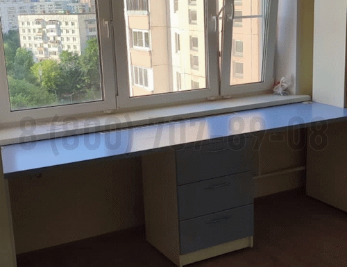 Рабочая зона модель r238 купить в Краснознаменске