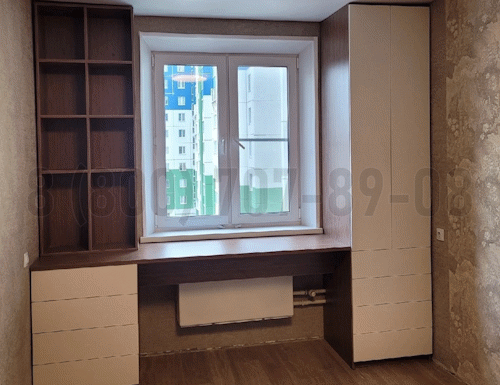 Рабочая зона модель r242 купить в Краснознаменске