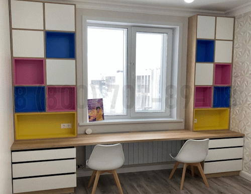 Рабочая зона модель r252 купить в Краснознаменске