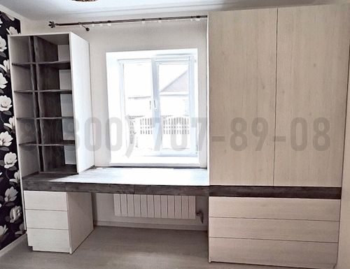 Рабочая зона модель r265 купить в Краснознаменске