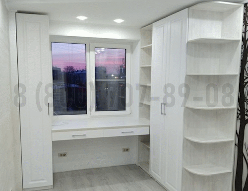Рабочая зона модель r270 купить в Краснознаменске