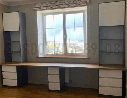 Рабочая зона модель r275 купить в Краснознаменске