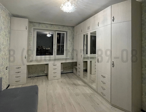 Рабочая зона модель r279 купить в Краснознаменске