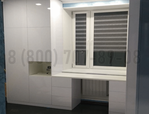 Рабочая зона модель r304 купить в Краснознаменске