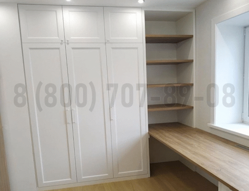 Рабочая зона модель r307 купить в Краснознаменске