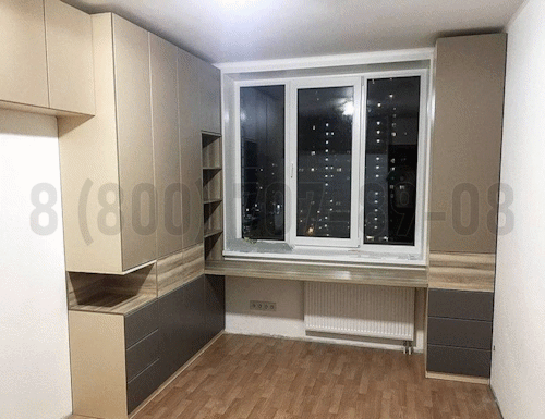 Рабочая зона модель r325 купить в Краснознаменске