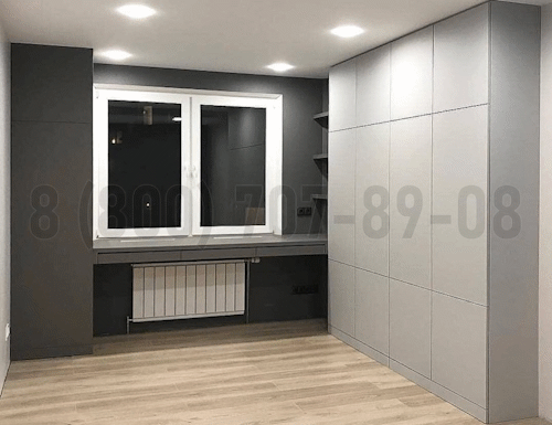 Рабочая зона модель r326 купить в Краснознаменске