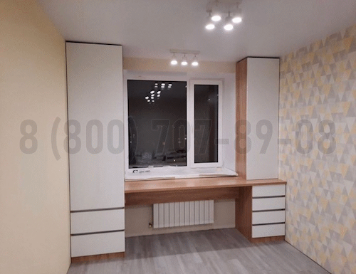 Рабочая зона модель r327 купить в Краснознаменске