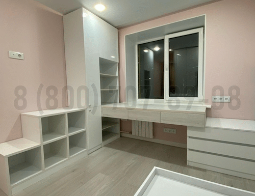Рабочая зона модель r337 купить в Краснознаменске