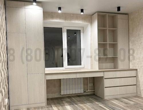 Рабочая зона модель r362 купить в Краснознаменске